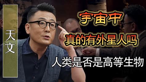 人類會發情嗎|一个迷思：人类还有发情期吗？